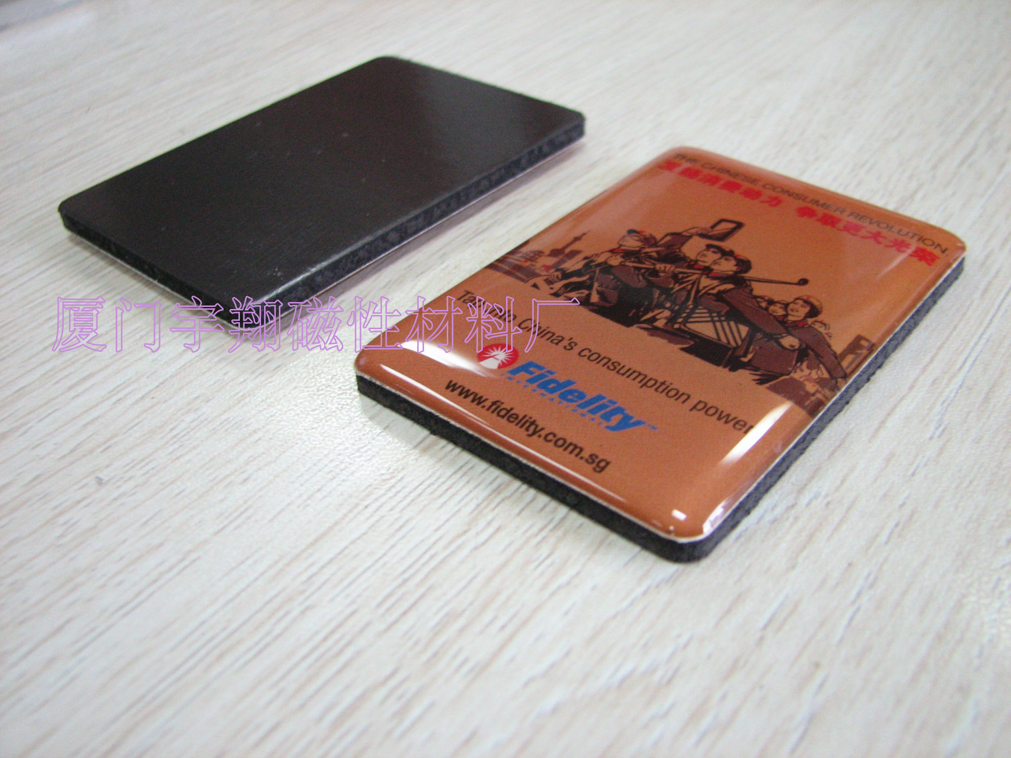 環(huán)氧滴膠磁